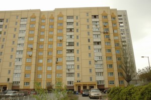 Квартира B-64308, Кадетский Гай, 11, Киев - Фото 3