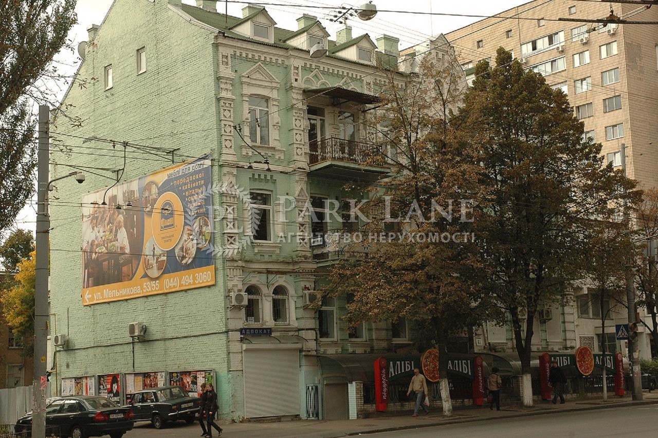  Офис, ул. Ильенко Юрия (Мельникова), Киев, Z-1631508 - Фото 13