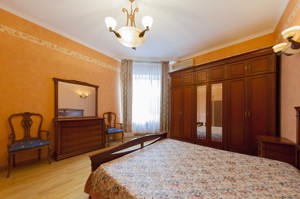 Apartment B-92533, Liuteranska, 4, Kyiv - Photo 10