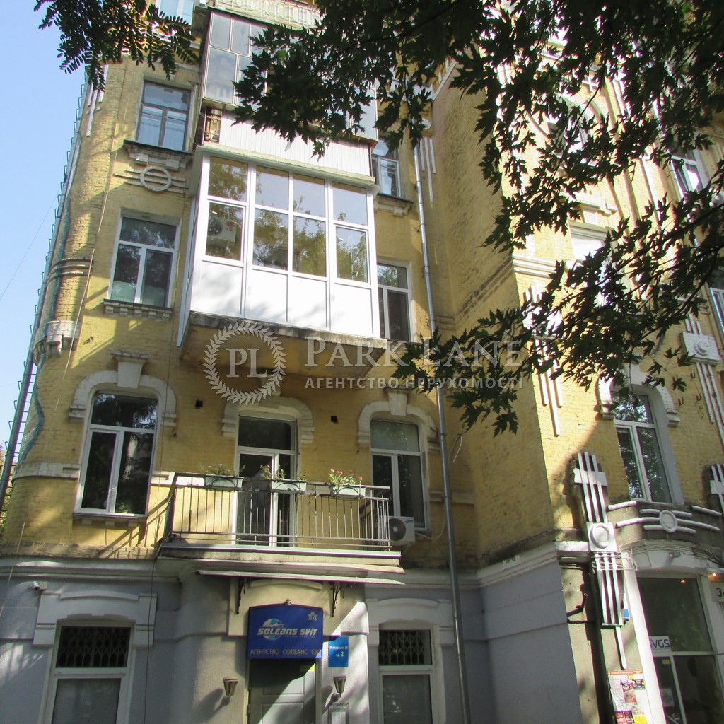  Нежитлове приміщення, G-1558712, Рейтарська, Київ - Фото 3