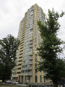 Apartment B-106943, Verkhovynna, 41, Kyiv - Photo 1