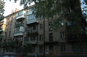  non-residential premises, J-35005, Nimanska, Kyiv - Photo 1