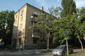  non-residential premises, J-35005, Nimanska, Kyiv - Photo 2