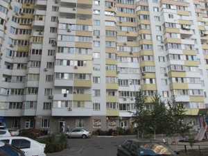 Квартира R-53844, Драгоманова, 6/1, Киев - Фото 4