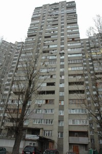 Квартира G-385355, Святошинская пл., 1, Киев - Фото 3