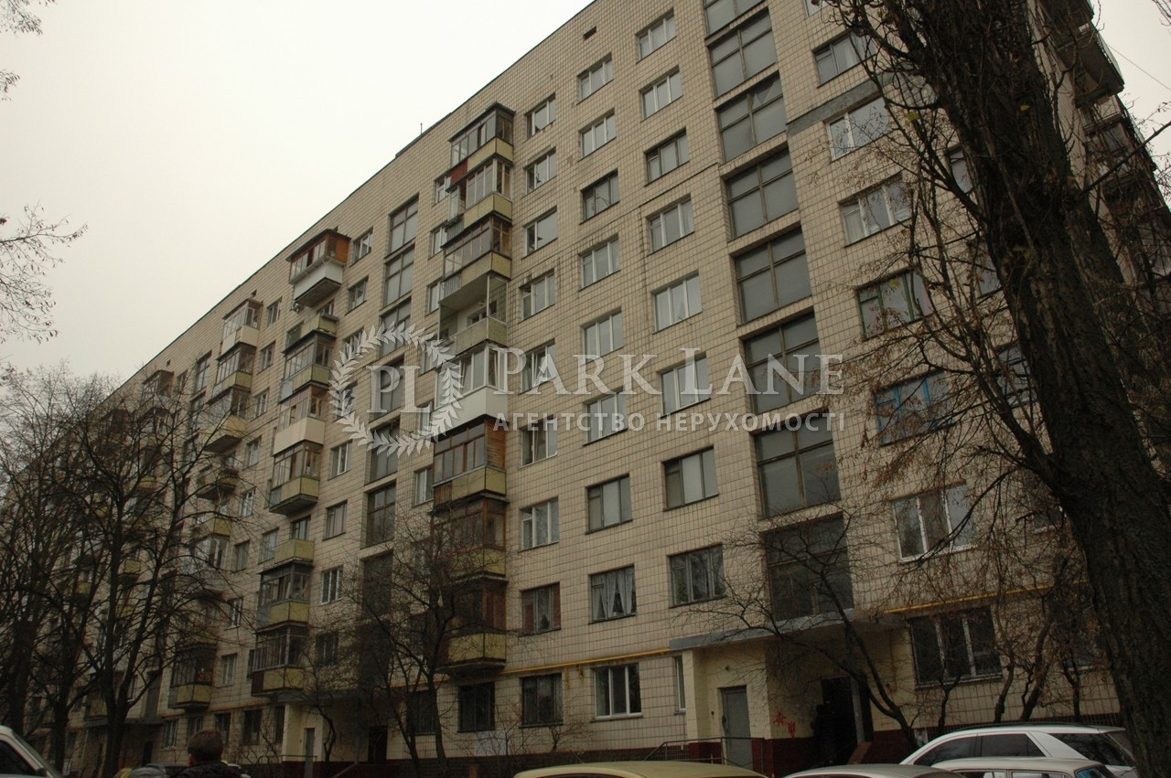 Квартира Вернадского Академика бульв., 85, Киев, R-40855 - Фото 1