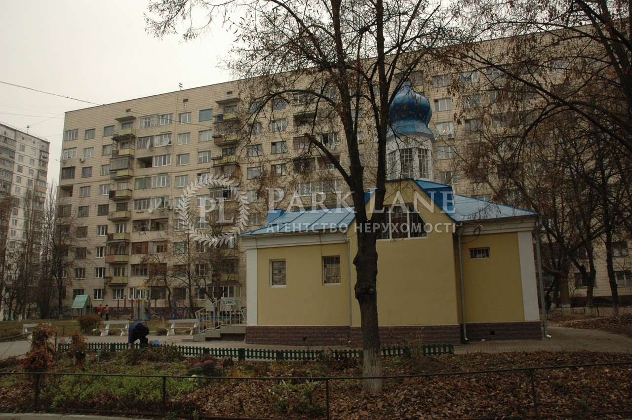 Квартира Вернадского Академика бульв., 85, Киев, R-40855 - Фото 15