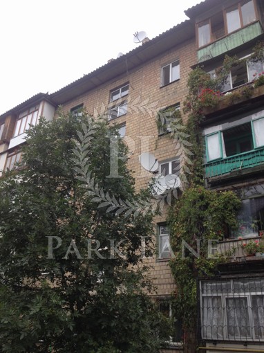 Apartment Prazka, 20, Kyiv, B-106964 - Photo