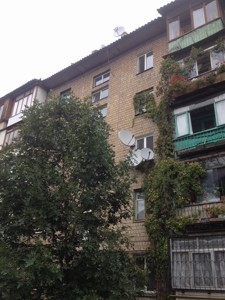 Apartment B-106964, Prazka, 20, Kyiv - Photo 1
