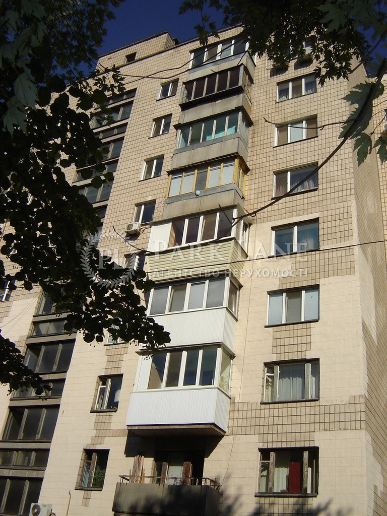  Нежилое помещение, ул. Дудника Георгия (Цюрупинская), Киев, R-37924 - Фото 21