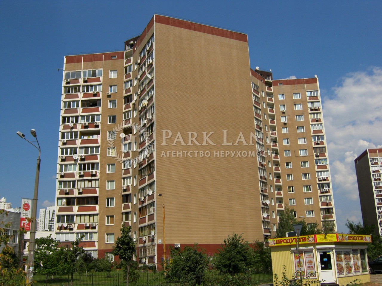 Apartment G-971905, Hmyri Borysa, 1/2, Kyiv - Photo 1