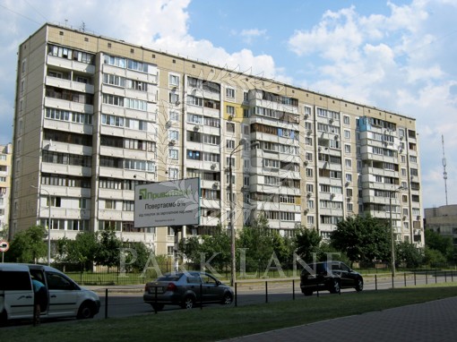 Apartment Hmyri Borysa, 5, Kyiv, I-37325 - Photo