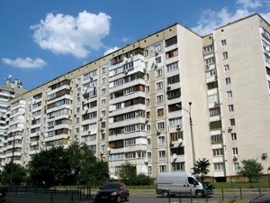 Apartment I-37325, Hmyri Borysa, 5, Kyiv - Photo 2