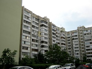 Apartment G-896736, Hmyri Borysa, 13, Kyiv - Photo 2