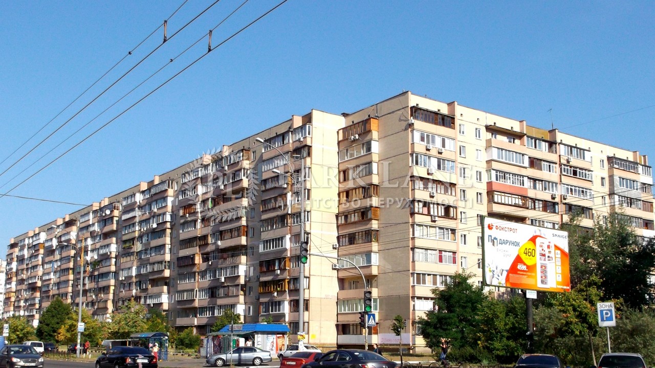 Квартира вул. Цвєтаєвої Марини, 16, Київ, R-42565 - Фото 1