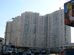 Apartment R-57673, Mishuhy Oleksandra, 8, Kyiv - Photo 3