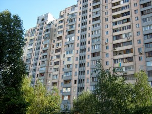 Квартира G-802955, Вишняковская, 5, Киев - Фото 1