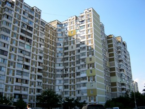 Квартира I-37233, Вишняковская, 6а, Киев - Фото 3