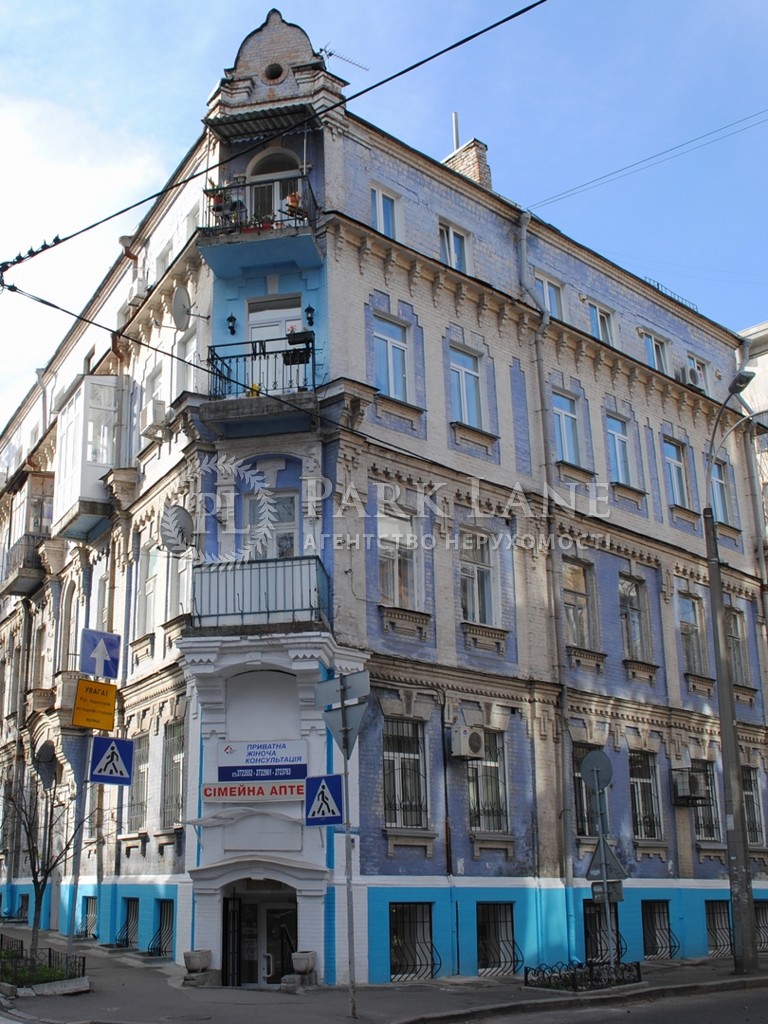 Apartment R-65728, Honchara Olesia, 8, Kyiv - Photo 3