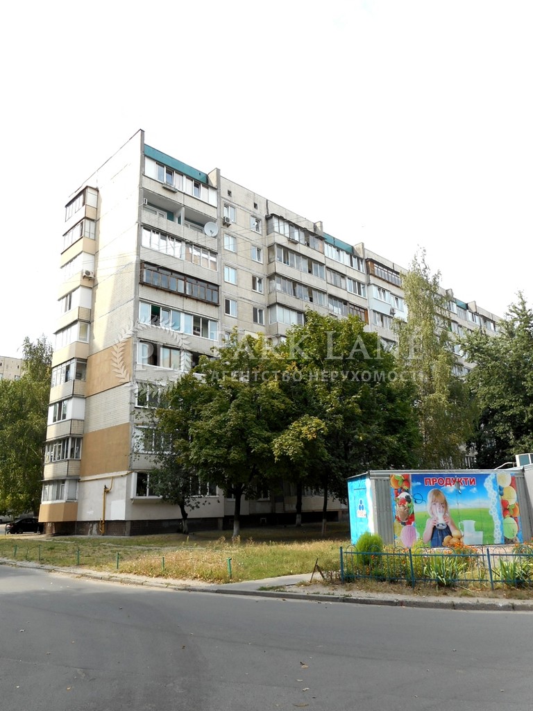 Квартира ул. Луценко Дмитрия, 15а, Киев, G-696748 - Фото 9