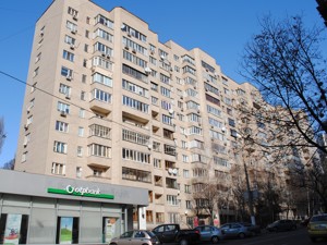 Квартира I-37204, Гончара Олеся, 62, Киев - Фото 1