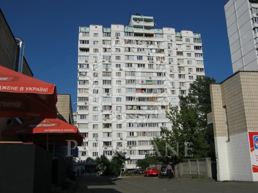 Apartment Revutskoho, 29а, Kyiv, R-61456 - Photo