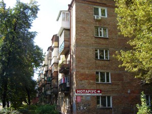 Apartment I-37081, Shcherbakivskoho Danyla (Shcherbakova), 31/40, Kyiv - Photo 1