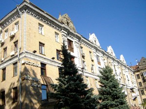 Apartment R-27673, Prorizna (Centre), 6, Kyiv - Photo 2