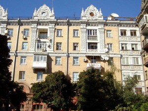 Apartment R-27673, Prorizna (Centre), 6, Kyiv - Photo 4