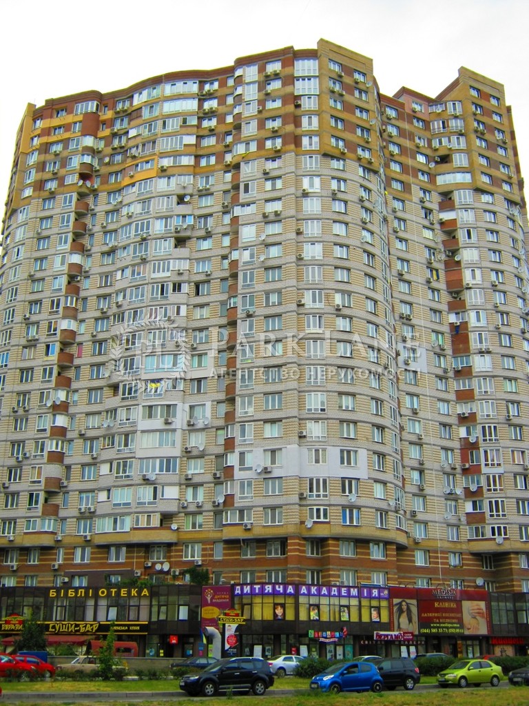 Офис, Григоренко Петра просп., Киев, B-103549 - Фото 8