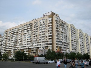 Apartment B-104025, Hryhorenka Petra avenue, 33/44, Kyiv - Photo 2