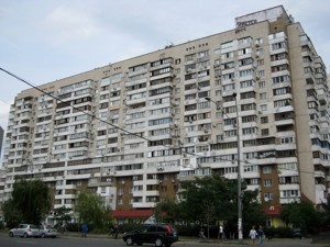 Apartment B-104025, Hryhorenka Petra avenue, 33/44, Kyiv - Photo 3