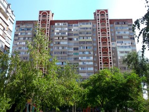 Apartment R-57364, Myloslavska, 3, Kyiv - Photo 1
