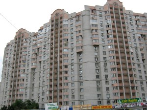 Apartment G-1844227, Akhmatovoi Anny, 31, Kyiv - Photo 1