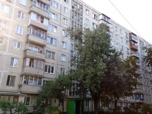Apartment I-36547, Miliutenka, 44, Kyiv - Photo 1