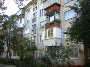  Нежилое помещение, X-19937, Щербаковского Даниила (Щербакова), Киев - Фото 2