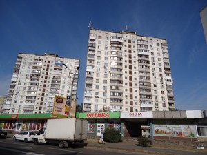 Квартира L-30583, Малишка А., 13, Київ - Фото 3