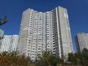 Apartment R-50193, Liskivska, 30, Kyiv - Photo 1