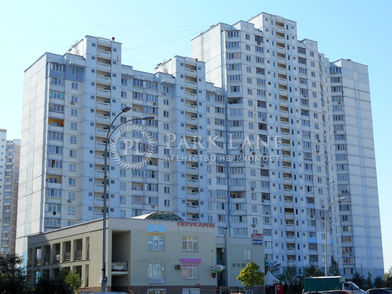 Квартира R-55431, Милославская, 32/51а, Киев - Фото 2