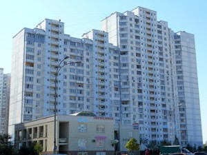 Apartment R-55431, Myloslavska, 32/51а, Kyiv - Photo 2