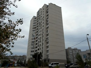 Apartment R-67261, Radunska, 7, Kyiv - Photo 3