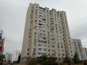 Apartment R-67261, Radunska, 7, Kyiv - Photo 2