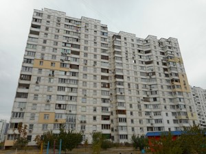 Квартира X-8320, Радунская, 9, Киев - Фото 1