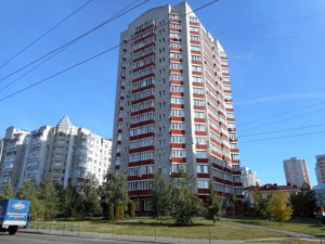 Коммерческая недвижимость, J-34160, Рудницкого Степана (Вильямса Академика), Голосеевский район