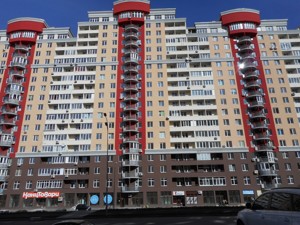 Apartment R-65022, Zdanovskoi Yulii (Lomonosova), 50/2, Kyiv - Photo 1