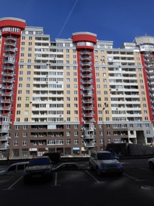 Apartment R-65022, Zdanovskoi Yulii (Lomonosova), 50/2, Kyiv - Photo 2