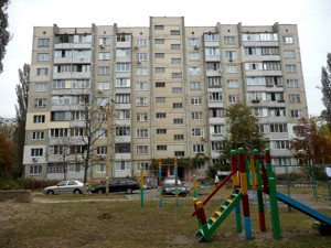 Apartment R-54157, Humennoi Dokii (Smolycha Yuriia), 6, Kyiv - Photo 4