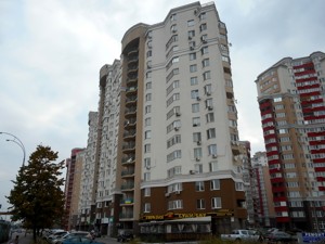 Квартира R-53002, Рудницкого Степана (Вильямса Академика), 5, Киев - Фото 2