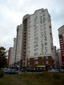 Apartment R-53002, Rudnyts'koho Stepana (Vil'iamsa Akademika), 5, Kyiv - Photo 3