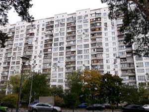 Квартира N-21204, Жмаченко Генерала, 4, Киев - Фото 1